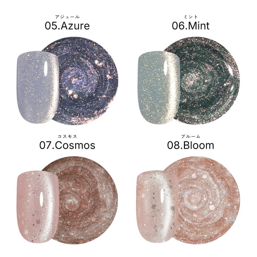 NAILTOWN（ネイルタウン） HEMA free TPO free マグネットネイル