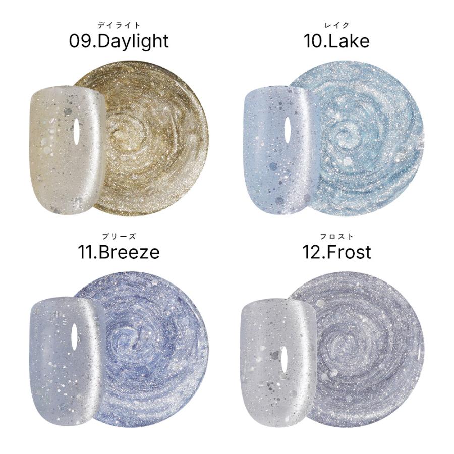 NAILTOWN（ネイルタウン） HEMA free TPO free マグネットネイル