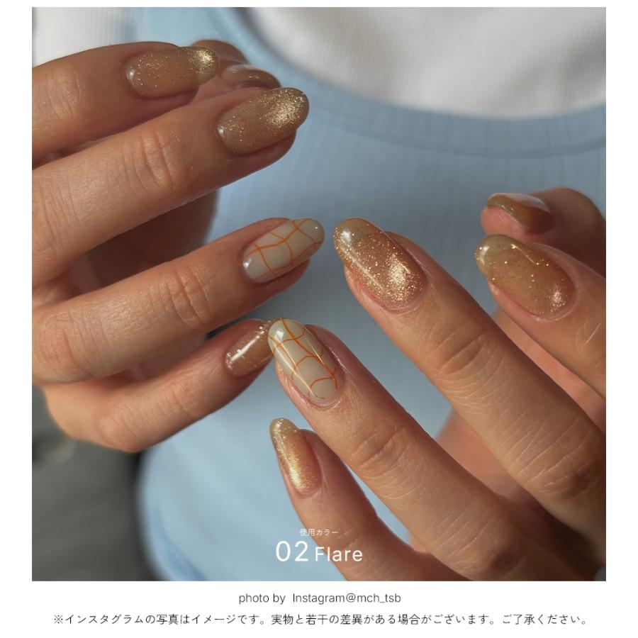 NAILTOWN（ネイルタウン） HEMA free TPO free マグネットネイル