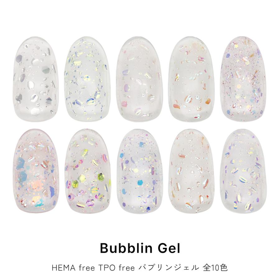 HEMA free TPO ネイルタウンジェル Bubblin gel バブリンジェル 全10色