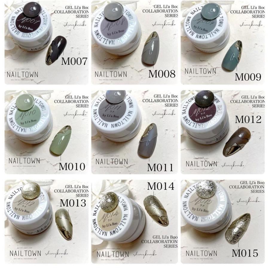 NAILTOWN（ネイルタウン） [お年玉20％offクーポン配布]ネイルタウン