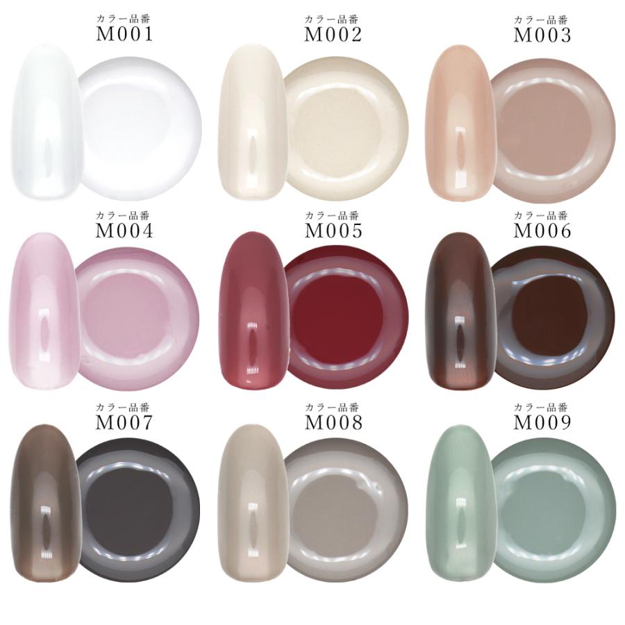期間限定値下げ！ネイルタウン♡カラージェルセット まとめ売り 楽天市場】【アウトレット品】irogel NAILTOWN GEL お任せジェル