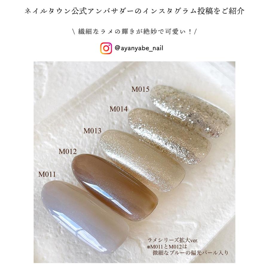 【最終値下げ】ネイルタウン ジェルネイル 225色まとめ売り 楽天市場】【アウトレット品】【生産終了】ネイルタウンジェル