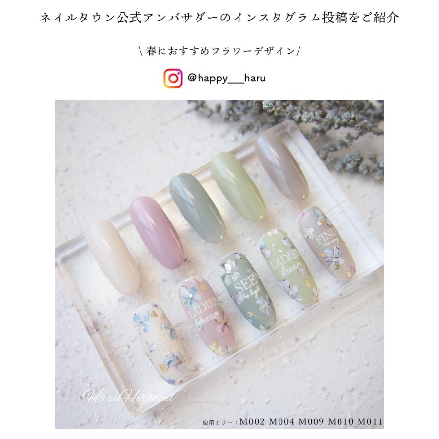 【大容量】カラージェル 80個 まとめ売り ネイル工房 ネイルタウン等 未開封有 NAILTOWN [ネコポス送料無料]ネイルタウンジェル