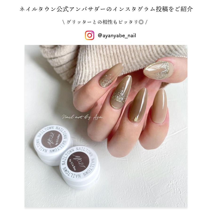 初回限定】 p-zx3295main.jpg ジェルネイル・ネイルシール 初回限定】 p-zx3295main.jpg ジェルネイル・ネイルシール