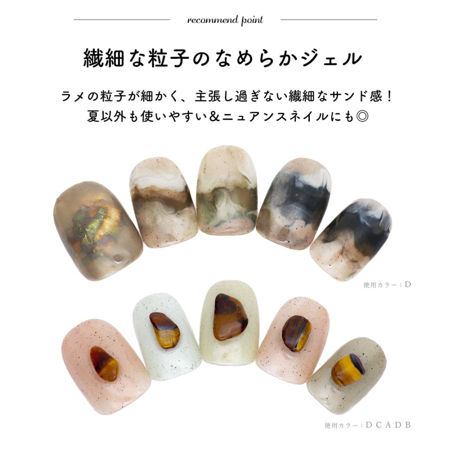 NAILTOWN（ネイルタウン） [ネコポス送料無料][アウトレット品・生産