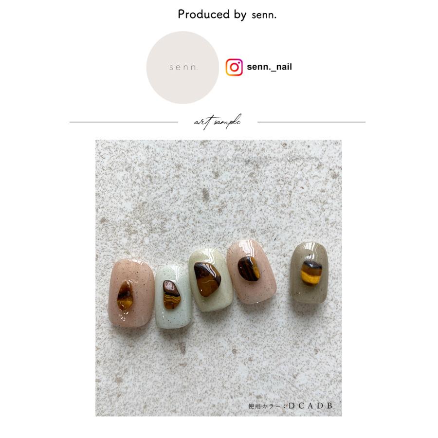 NAILTOWN（ネイルタウン） [ネコポス送料無料][アウトレット品・生産