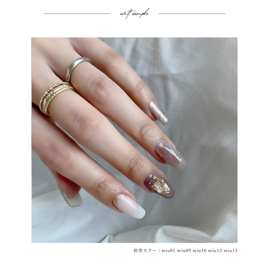 MiU GEL ミュウジェル ジェルネイルセット MiU GEL ミュウジェル ジェルネイルセット MiU GEL ジェルネイル