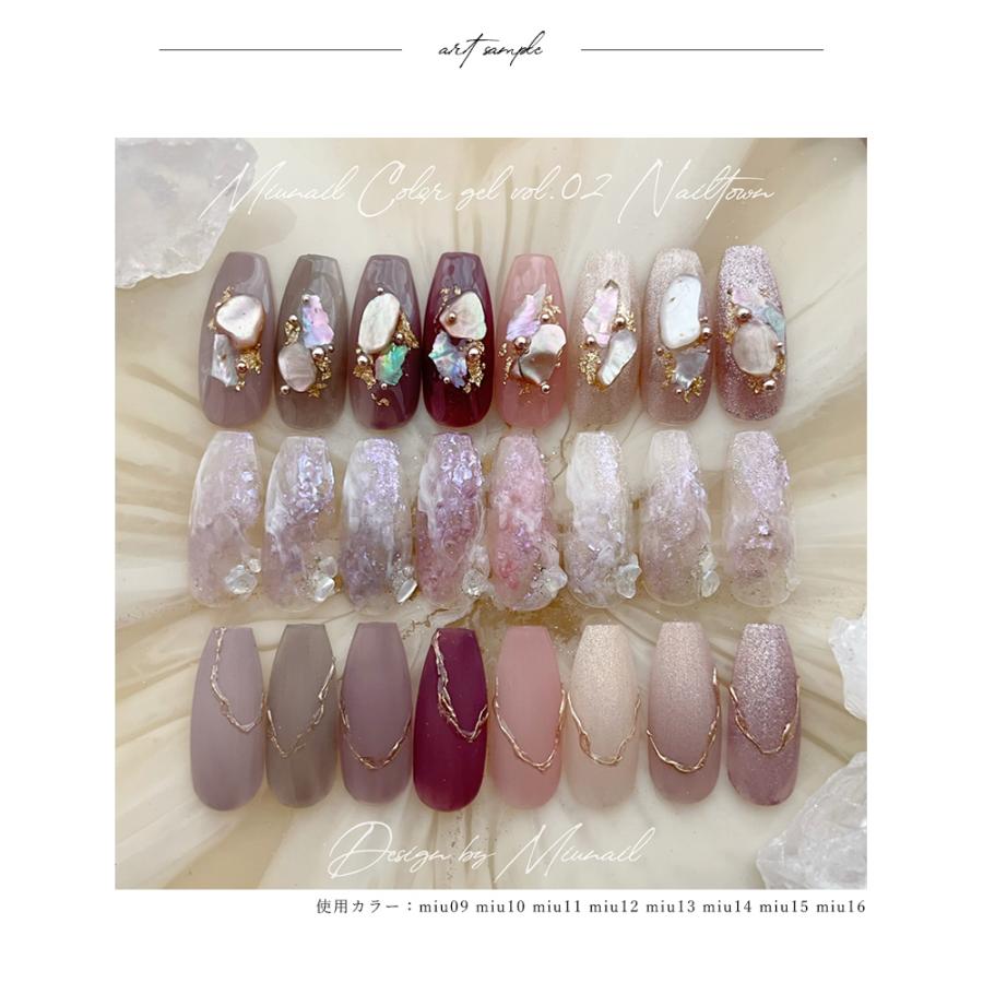 こ*つ様 【新品】ネイルタウン　ジェルネイル　大量　まとめ売り　ネイル　セルフ 楽天市場】ネイルタウンジェル テラコッタジェル 全18色 約3g