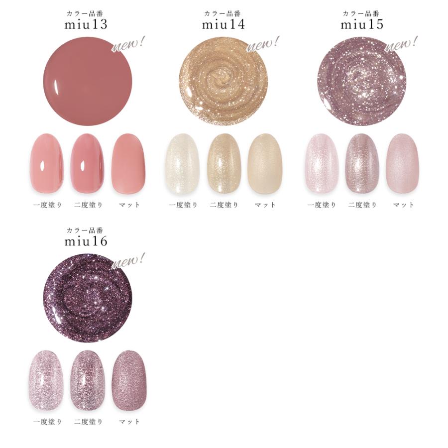 NAILTOWN 30％OFFクーポン配布中！ブラックフライデー ネイルタウン