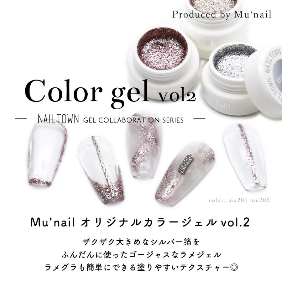 送料無料★バラ売り可★エースジェル新品未使用13色 ta12977gl_1.jpg