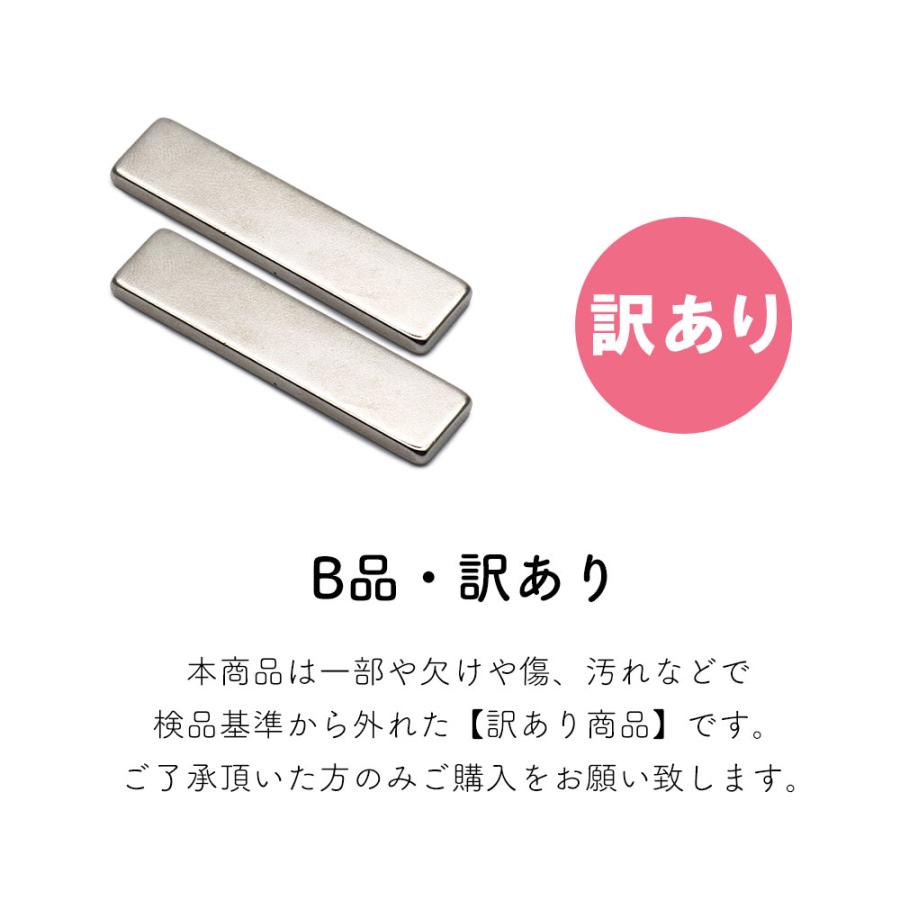 ネイル用まとめて売り 90点ぐらい 楽天市場】ネイルチップ クリア【 フット タイプ 】セット ばら