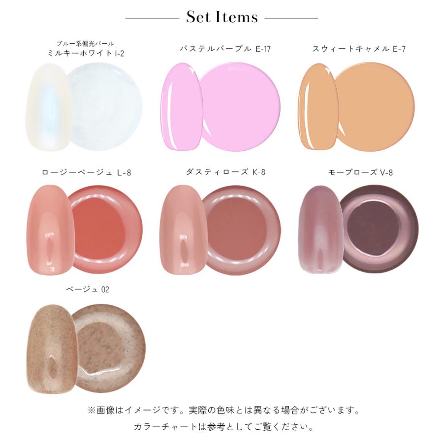 iroジェル60色　ネイルカラーセット まとめ売り irogel [宅配便送料無料]全色セット マグネットネイル MG