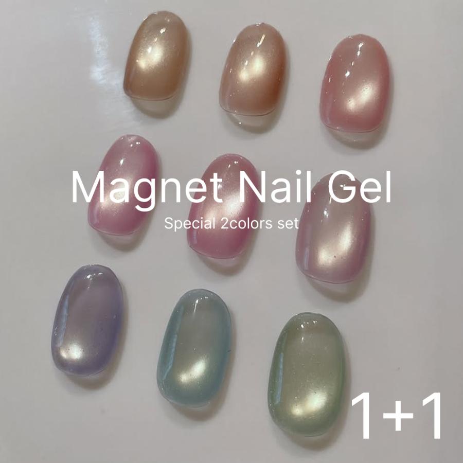 irogel MGシリーズ vol.6 厳選2色セット