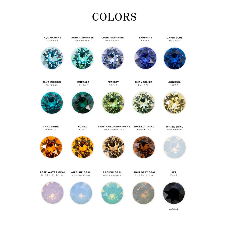 SWAROVSKI スワロフスキー チャトン Vカット ラインストーン