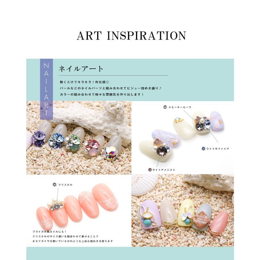 SWAROVSKI スワロフスキー チャトン Vカット ラインストーン SWAROVSKI スワロフスキー チャトン Vカット ラインストーン