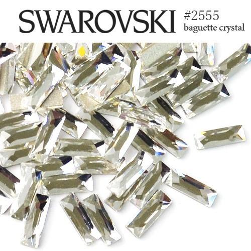 2555 バケット 細長 クリスタル 3粒入り スワロフスキー ラインストーン Swarovski レジン パーツ ネイルパーツ ジェルネイル デコパーツ スワロ ネイルタウン Paypayモール店 通販 Paypayモール