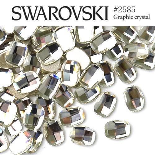 2585 オーバル [クリスタル] 3粒入り スワロフスキー ライン