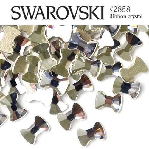 SWAROVSKI（スワロフスキー） #2858 リボン [クリスタル] ライン