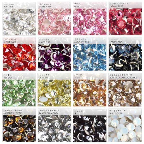 SWAROVSKI [ネコポス送料無料]極小サイズのスワロフスキーライン