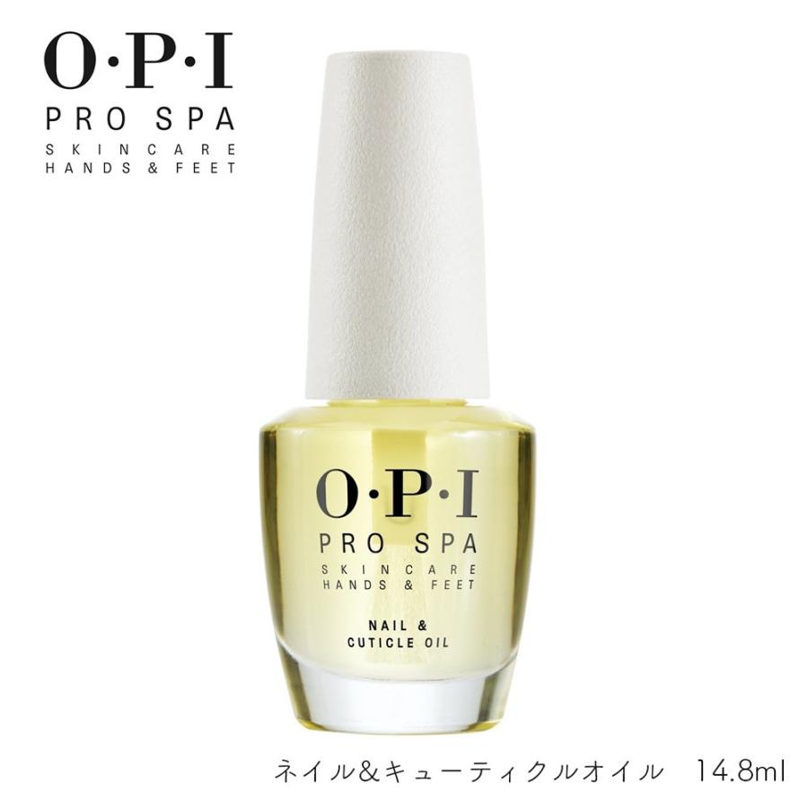 [宅配便限定] OPI プロスパ ネイル&キューティクルオイル【14.8ml】AS201 セルフネイル ギフト 母の日｜deconail-seisakujo