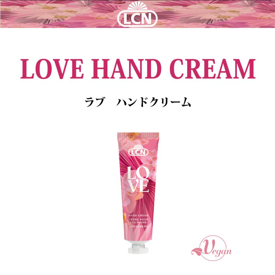 [宅配便限定]LCN ラブ ハンドクリーム 30ml セルフネイル ギフト 母の日｜deconail-seisakujo｜02