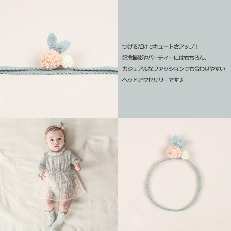 ガールズ ベビー ヘアバンド ヘアアクセサリー ピンクチュール ボンポン 女の子 キッズ 発表会 結婚式 花 フラワー 最上の品質な