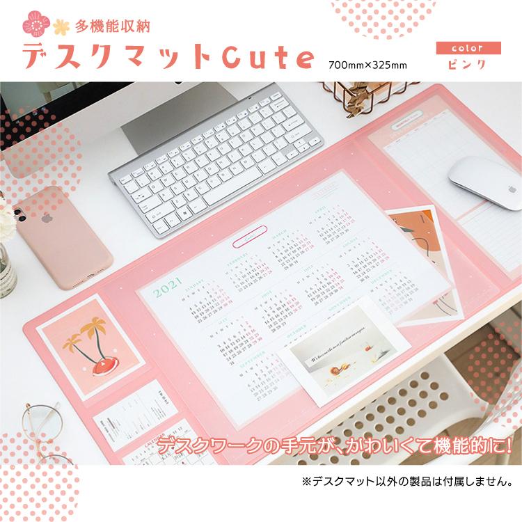 デスクパッド 大型マウスパッド PUレザー オフィスデスクマット ホーム 