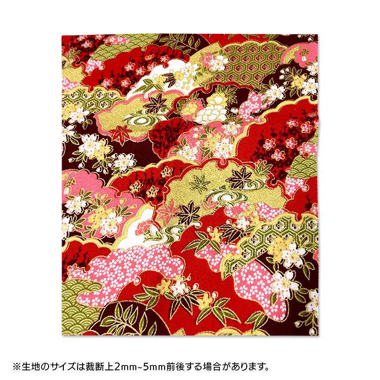 生地 和柄 はぎれ 和風生地 パッチワーク 手芸 和雑貨 インテリア 花柄 和風 カットクロス ハギレ 手芸材料 ハンドメイド 25 5枚セット F Nbd Fab Jscc001 F Smile Plus 通販 Yahoo ショッピング
