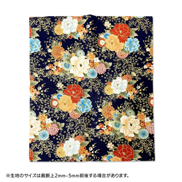 生地 和柄 はぎれ 和風生地 パッチワーク 手芸 和雑貨 インテリア 花柄 和風 カットクロス ハギレ 手芸材料 ハンドメイド 25 5枚セット G Nbd Fab Jscc001 G Smile Plus 通販 Yahoo ショッピング