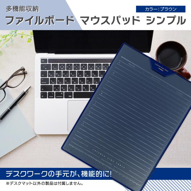 メモパッド 下敷き クリップボード A4サイズ マウスパッド 付箋貼り