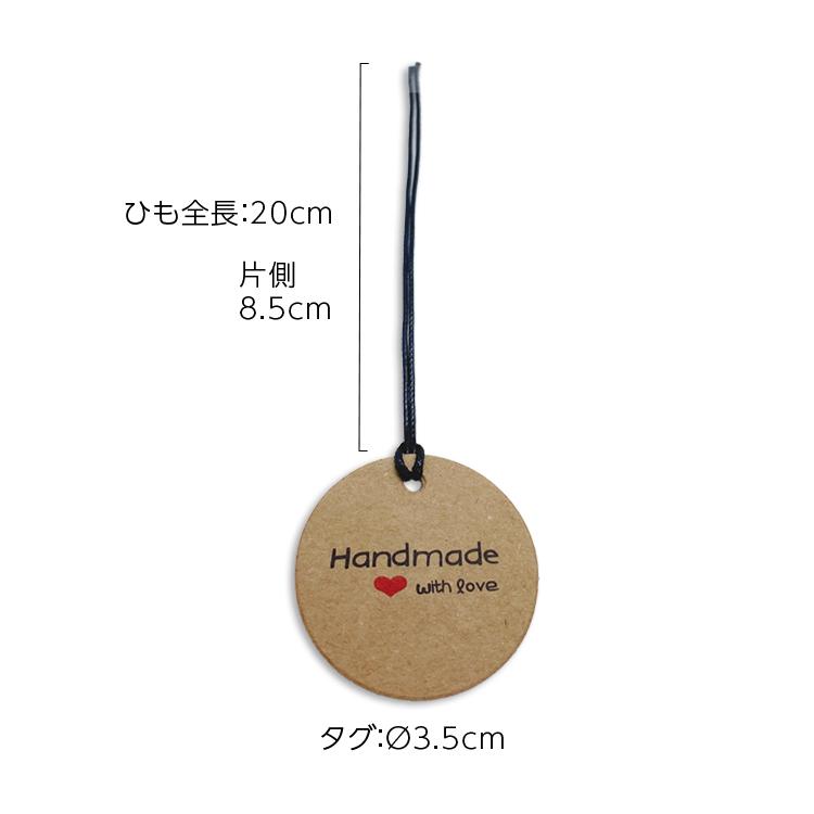 結婚式 サンキュー ありがとう プチギフト ステッカー サンキュータグ ペーパータグ 紙タグ ギフトタグ 各10枚５種セット Nbd Hm Mtl002 Set A Smile Plus 通販 Yahoo ショッピング