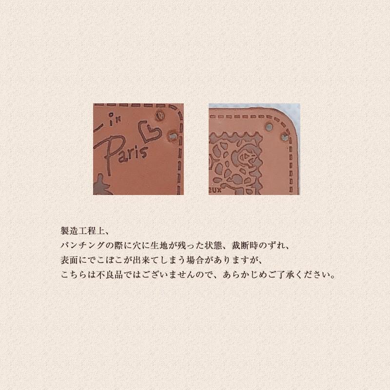 革タグ☆ボロタグ☆レザーチャーム☆4個セット 楽天市場】【5枚パック】革タグ 5タイプ （同タイプ5枚入り） sgy-1379