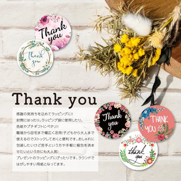 BTS thank youシール　新作専用ページ②追加　こちらからは購入不可 61bMn8F1usL._UF350,350_QL80_.jpg