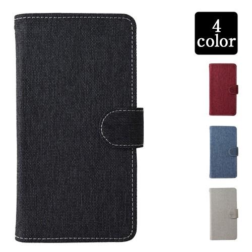 Stream S 302hw ワイモバイル スマホケース 手帳型ケース デニム風 可愛い オシャレ 青 インディゴ 保護フィルム付 春夏新作モデル