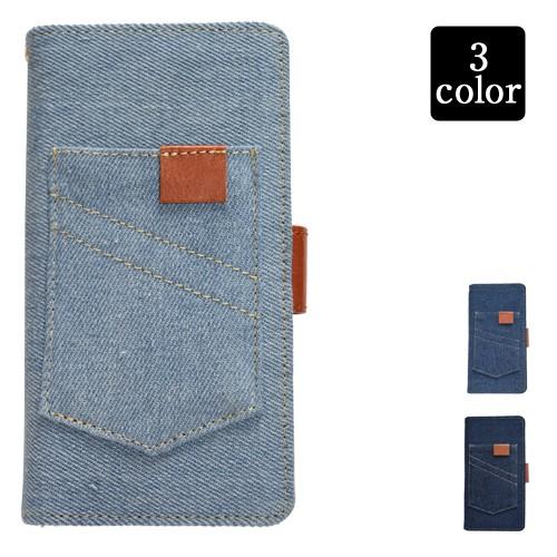 Huawei Lumiere 503hw ワイモバイル スマホケース デニム ジーンズ かっこいい 横開き 手帳型 ポケット デザインカバー 保護フィルム付 割引価格