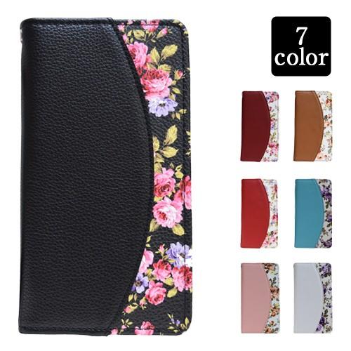 Disney Mobile On Docomo Dm 01g フラワー 花柄 春 アンティーク ローズ 小花 フェミニン 吸盤 ダイアリー 手帳 大量入荷