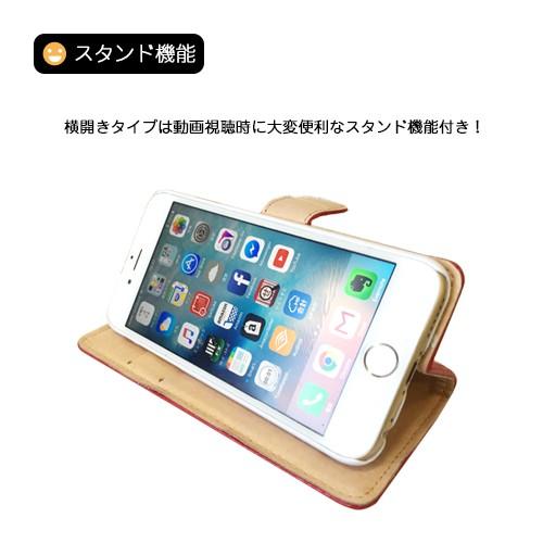 Disney Mobile On Docomo Dm 01g スマホケース デニム ジーンズ かっこいい 横開き 手帳型 ポケット デザインカバー 適切な価格