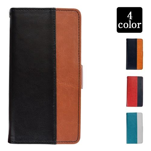 Disney Mobile On Docomo Dm 01g バイカラー シック 大人 ツートン 手帳 ツートン カラフル オータムカラー シンプル 限定特価