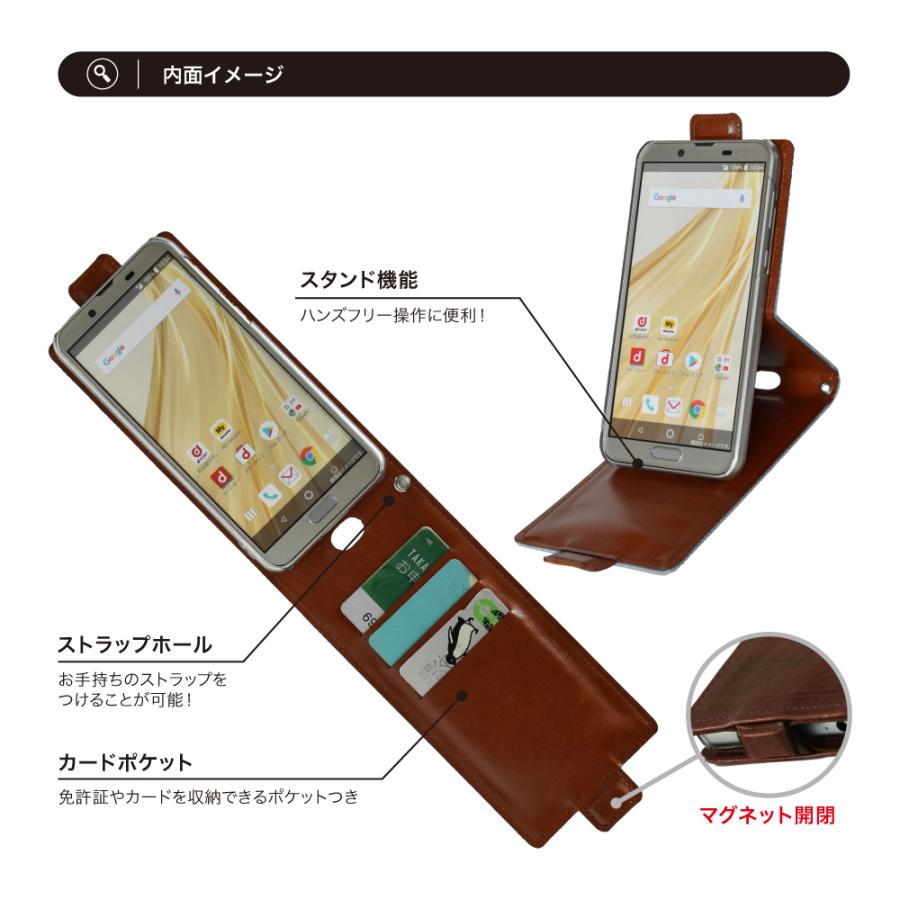 Huawei Nova Lite 2 Simフリー スマホケース カード収納 デニム風 手帳型 縦開き お洒落 縦型 保護フィルム付 Sp Hw Novalite2 D002w155 Smile Plus 通販 Yahoo ショッピング