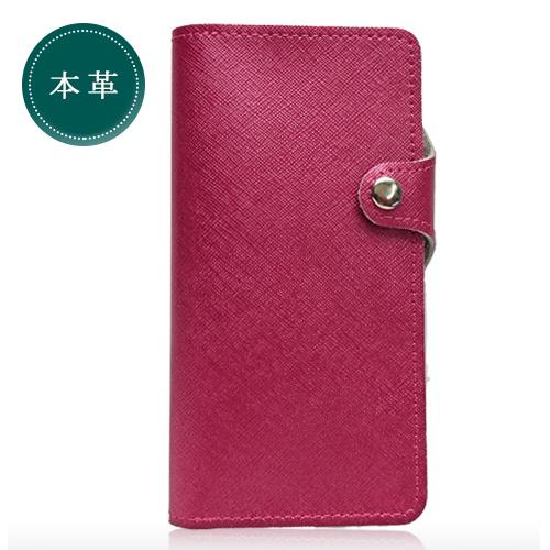 Apple アップル Iphone12 Mini 本革 スマホケース 鮮やか 女子 可愛い ピンク系 レザー スナップボタン 保護フィルム付 Sp I12mini D002lw304unt Smile Plus 通販 Yahoo ショッピング