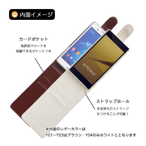 xiaomi Redmi 9T 5G スマホケース 縦型 縦開き メッシュ レザー調 バイ xiaomi Redmi 9T 5G スマホケース 縦型 縦開き メッシュ レザー調 バイ