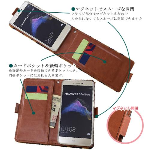 xiaomi Redmi Note 9T 本革 スマホケース アニマル柄 手帳型 縦型 