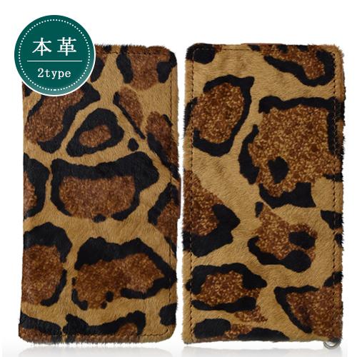 大人気新作 本皮 ハラコ ヒョウ柄 レオパード 本革 Scv48 Sc 41a 1 Galaxy レザー 保護フィルム付 豹柄 縦型 横型 かっこいい アンドロイドスマホ用ケース フラップ向き 横開き Www Gatorheatandair Com