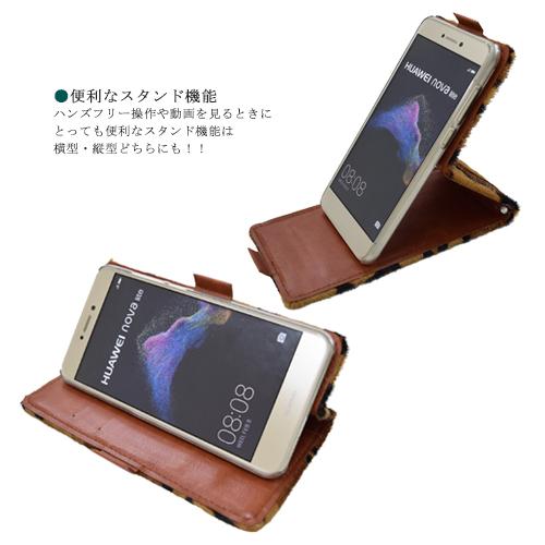 大人気新作 本皮 ハラコ ヒョウ柄 レオパード 本革 Scv48 Sc 41a 1 Galaxy レザー 保護フィルム付 豹柄 縦型 横型 かっこいい アンドロイドスマホ用ケース フラップ向き 横開き Www Gatorheatandair Com