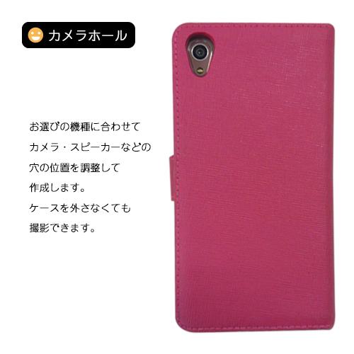 大人気新作 本皮 ハラコ ヒョウ柄 レオパード 本革 Scv48 Sc 41a 1 Galaxy レザー 保護フィルム付 豹柄 縦型 横型 かっこいい アンドロイドスマホ用ケース フラップ向き 横開き Www Gatorheatandair Com