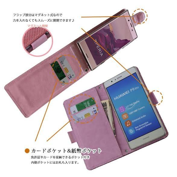 新しいブランド レッド系 ピンク系 綺麗 スマホケース 本革 Simフリー Ze5kl 3 Zenfone Asus 女性 保護フィルム付 縦型 横型 水玉模様風 ドット アンドロイドスマホ用ケース フラップ向き 縦開き Garces Org