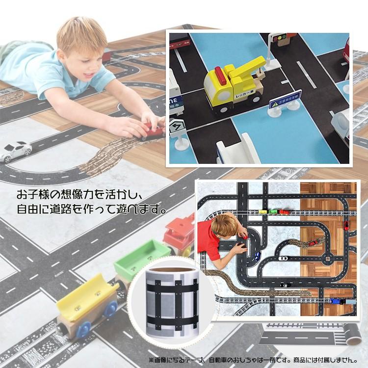 マスキングテープ 道路柄3本セット 道路 線路 滑走路 マステ 道路テープ 飛行機 電車 ミニカー 床 Wwd Mkt Ro003 Smile Plus 通販 Yahoo ショッピング