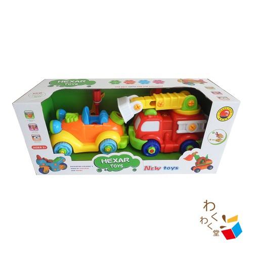 知育玩具 組み立ておもちゃ 消防車 整備師さん 子供 誕生日 プレゼント 男の子 Wwd Toy Kt001 Smile Plus 通販 Yahoo ショッピング