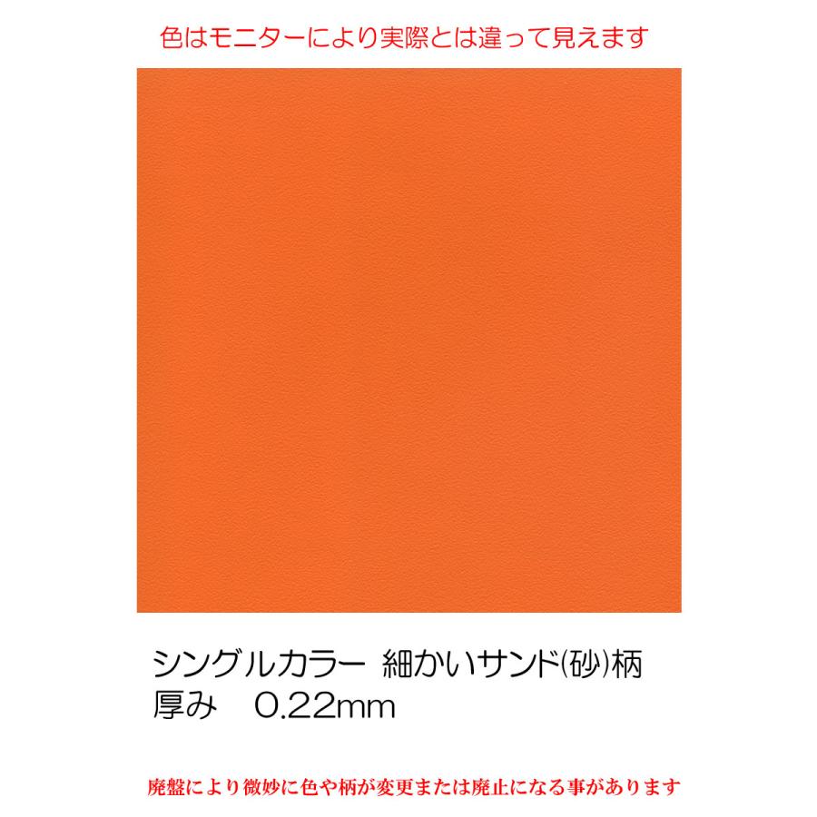 美品 2065 雪村 「夏冬山水図」 とどめ 工芸印刷 絹本 日本画